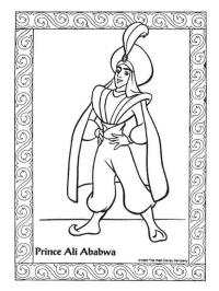 Ali herceg